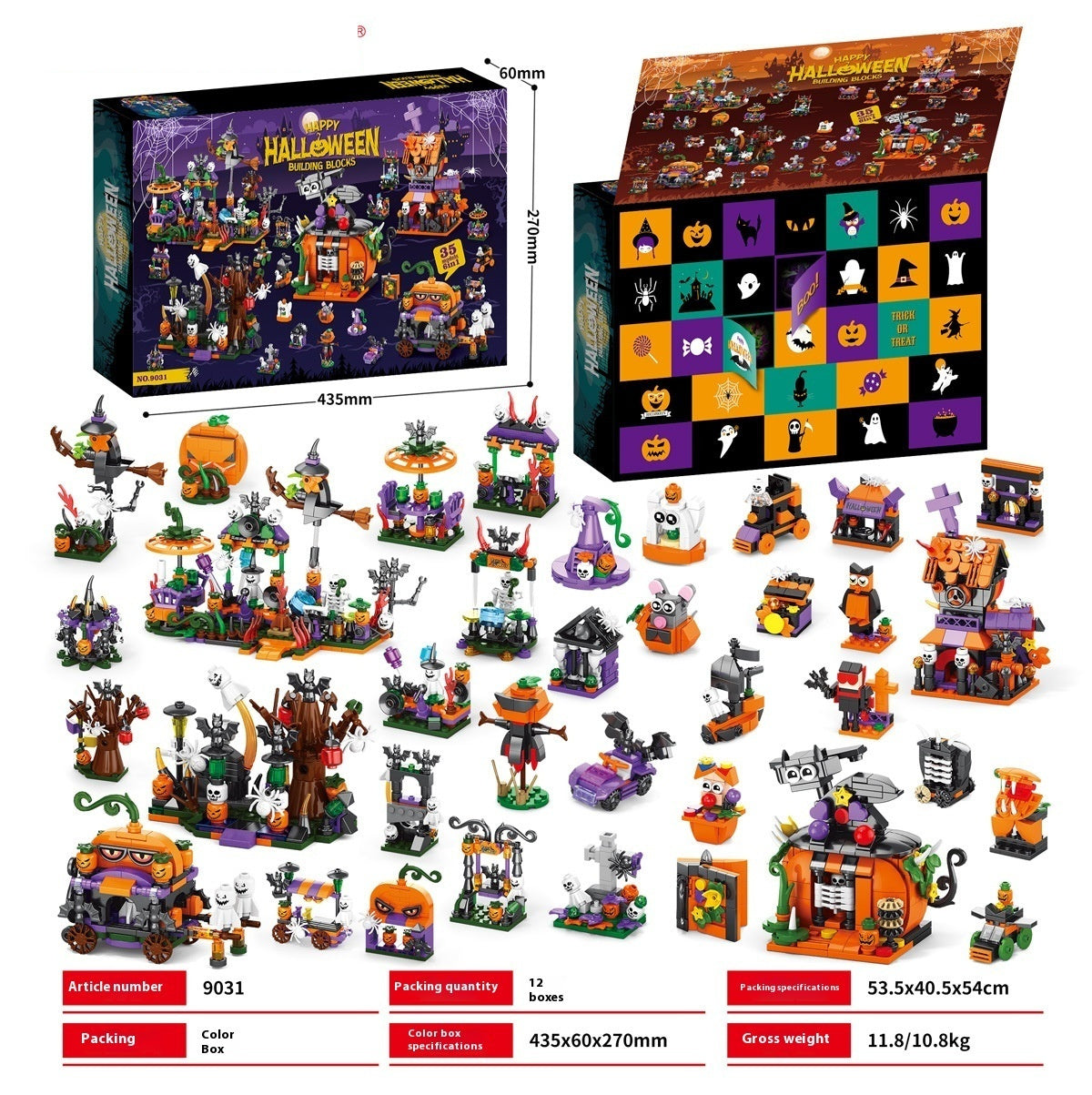 Halloween Pumpkin House Ghost House Building Blocks/Advent Calendar