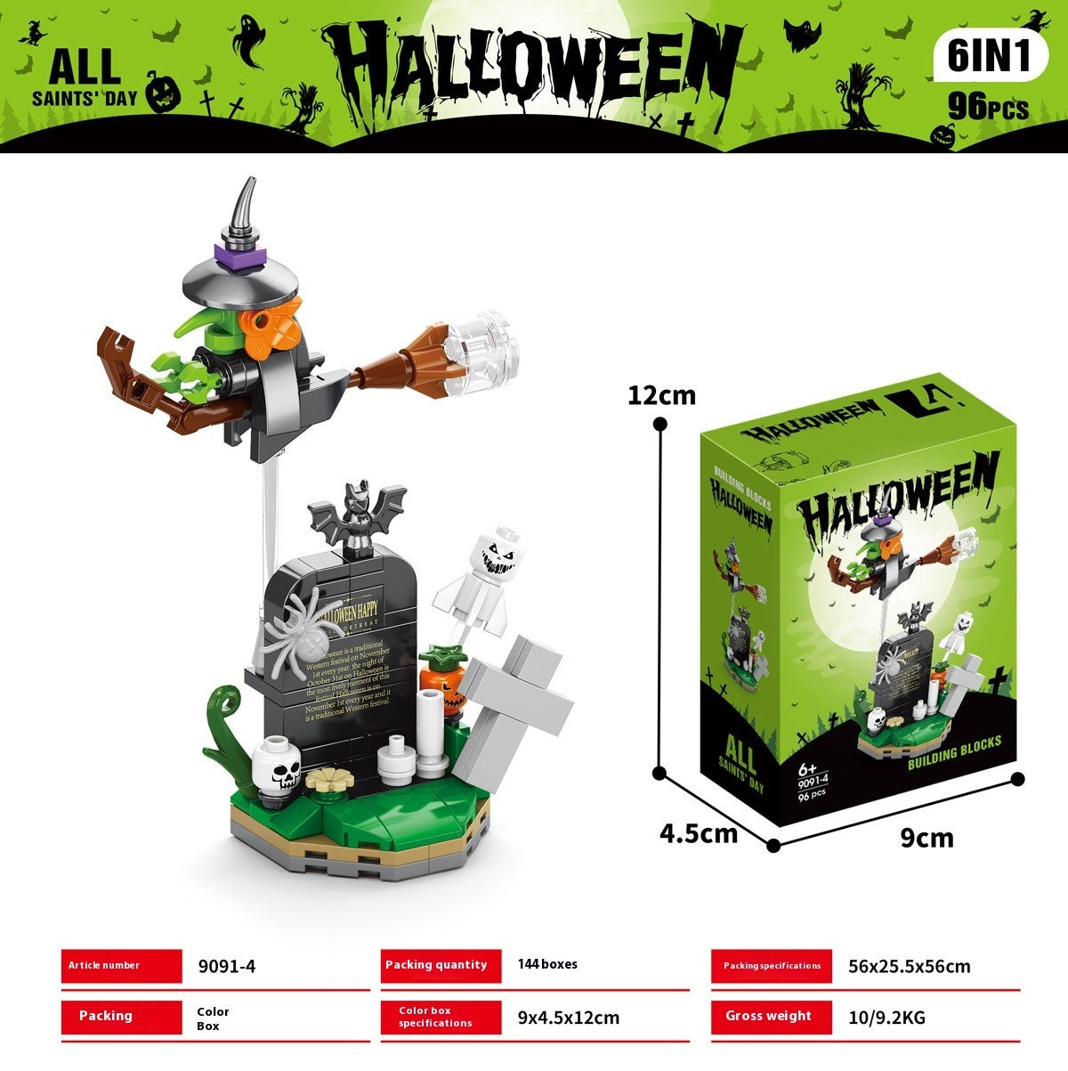 Halloween Pumpkin House Ghost House Building Blocks/Advent Calendar