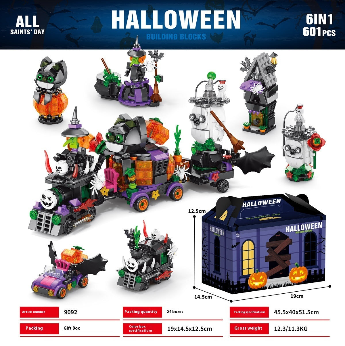 Halloween Pumpkin House Ghost House Building Blocks/Advent Calendar