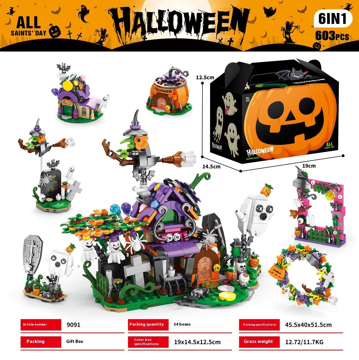 Halloween Pumpkin House Ghost House Building Blocks/Advent Calendar