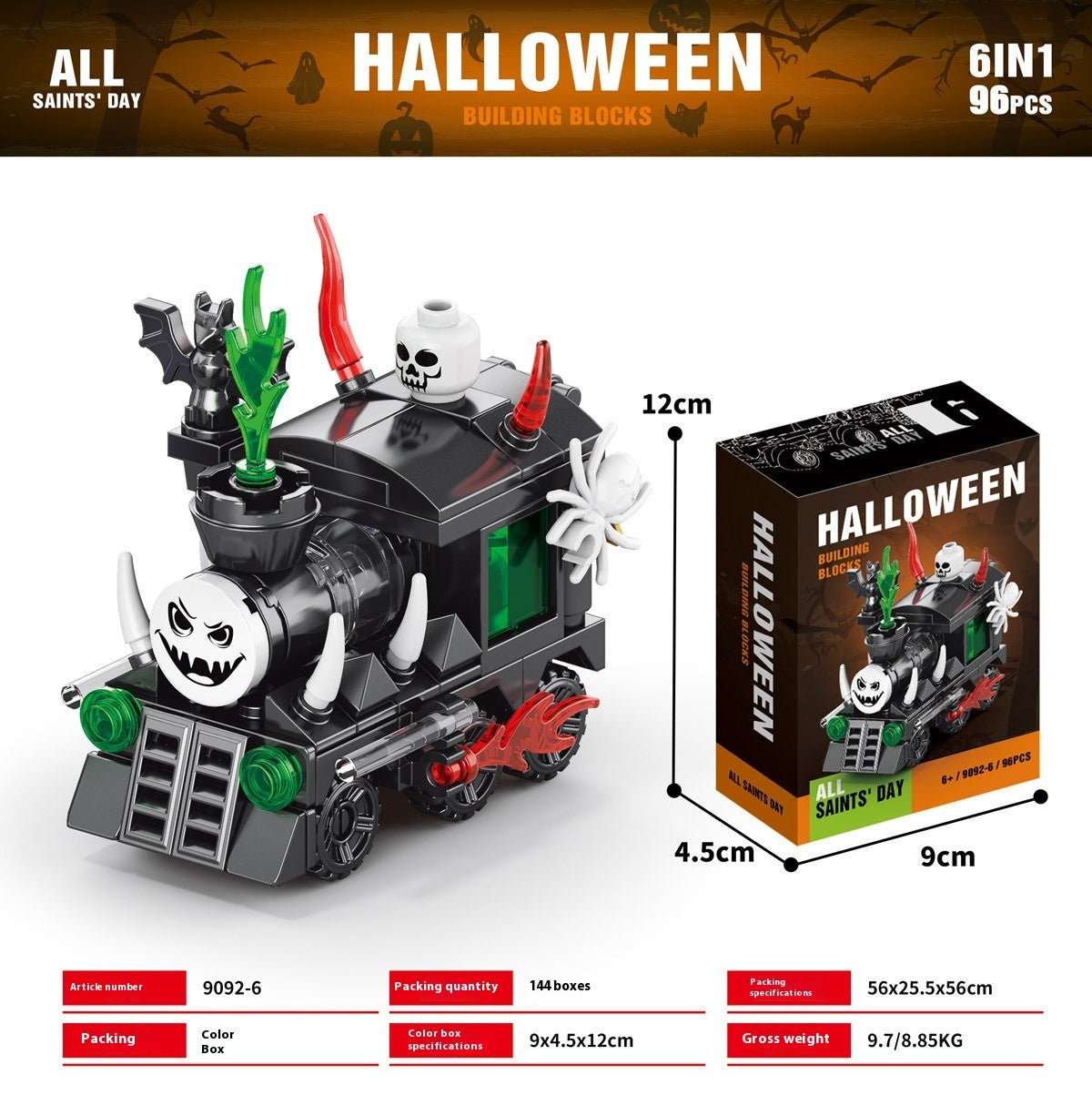 Halloween Pumpkin House Ghost House Building Blocks/Advent Calendar