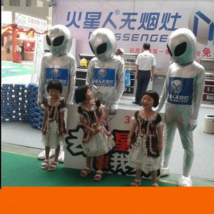 Silver Alien Costume