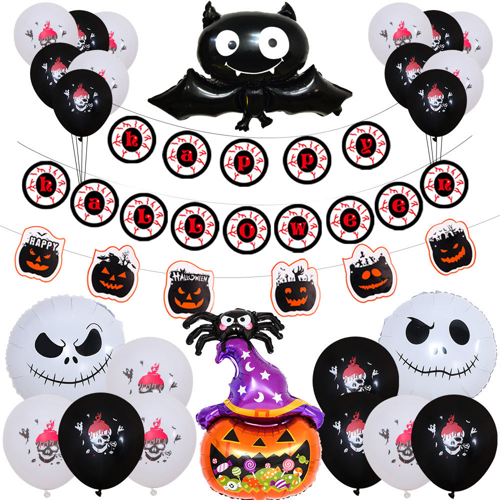 Halloween Party Ballon Set 3 styles 27pcs