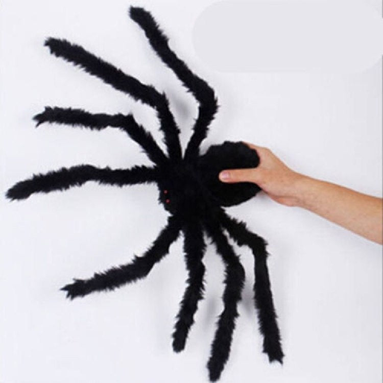Halloween Plush Spider and/or Giant Web Haunted House Prop Indoor Outdoor Giant Decor