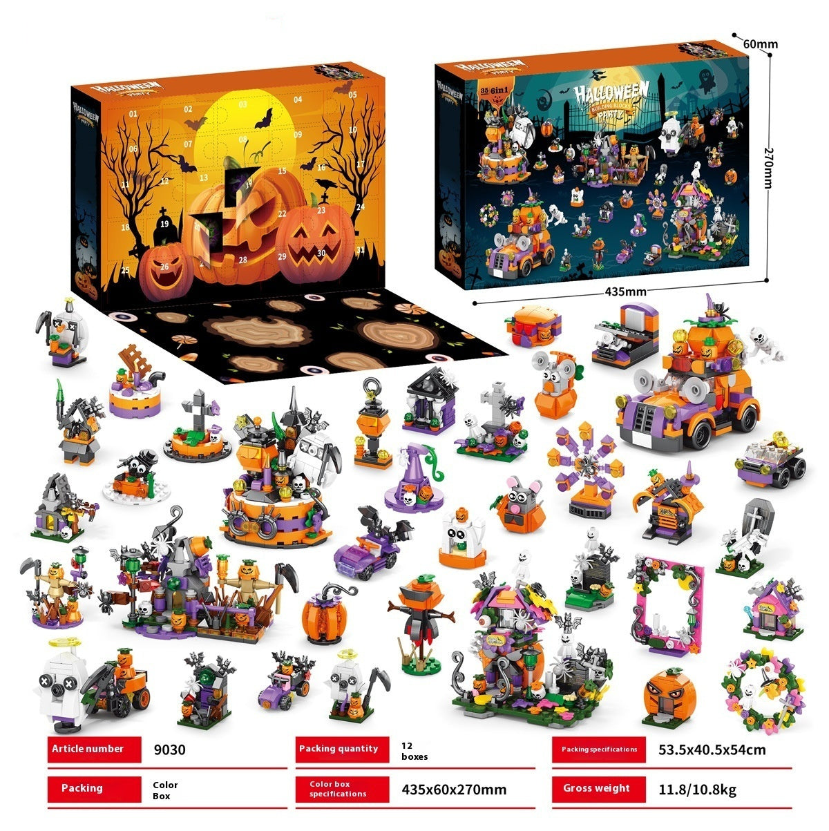 Halloween Pumpkin House Ghost House Building Blocks/Advent Calendar