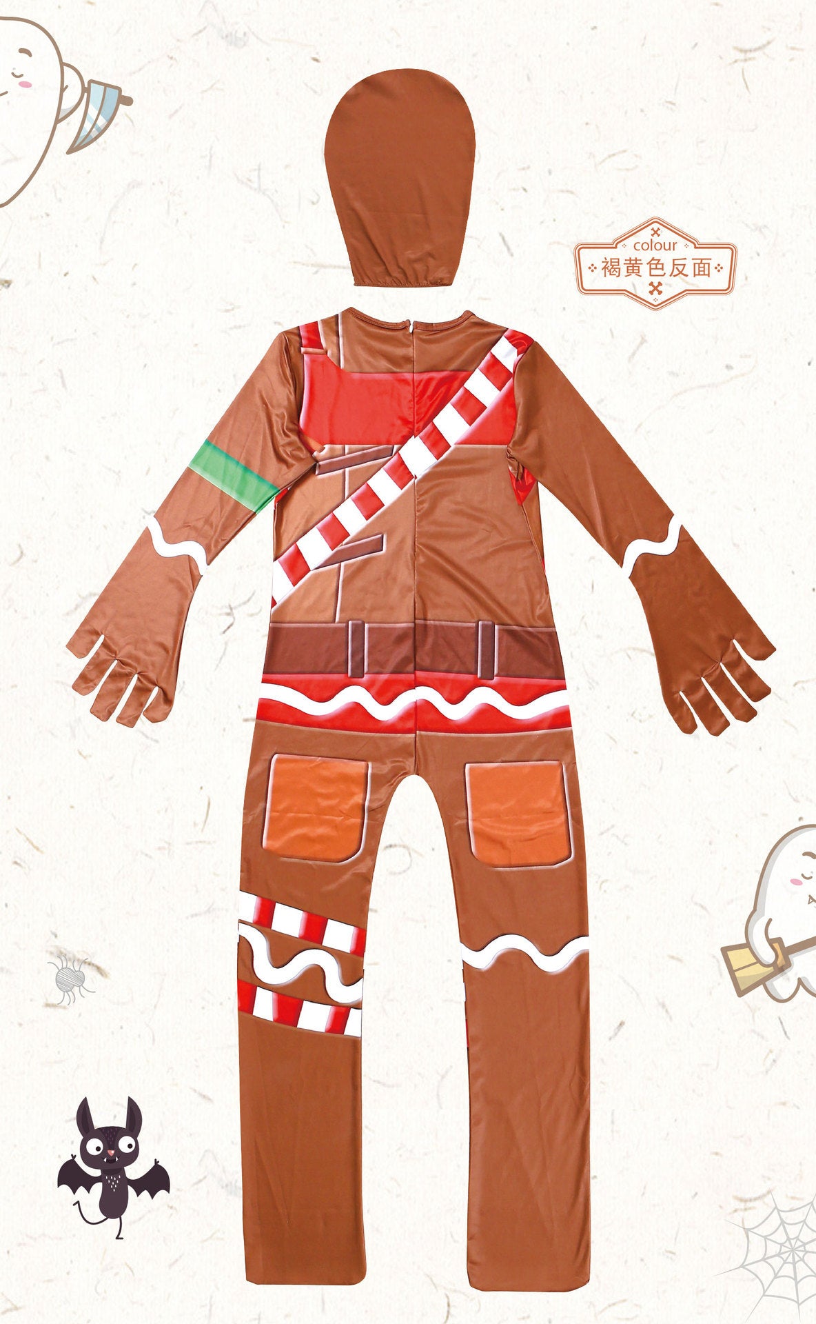 Gingerbread Man or Skeleton Halloween Costume