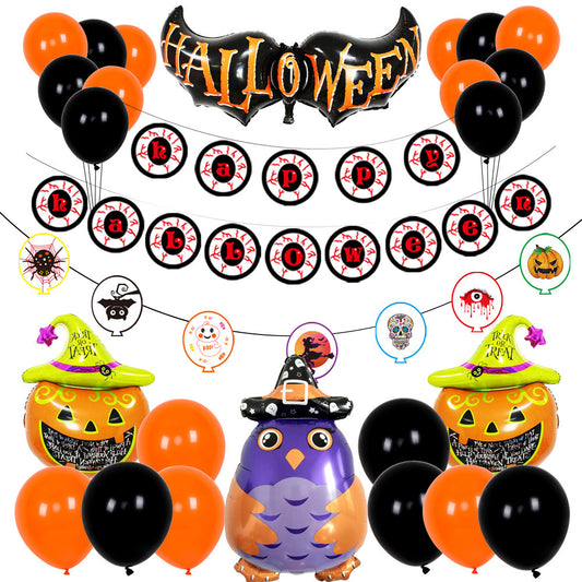 Halloween Party Ballon Set 3 styles 27pcs