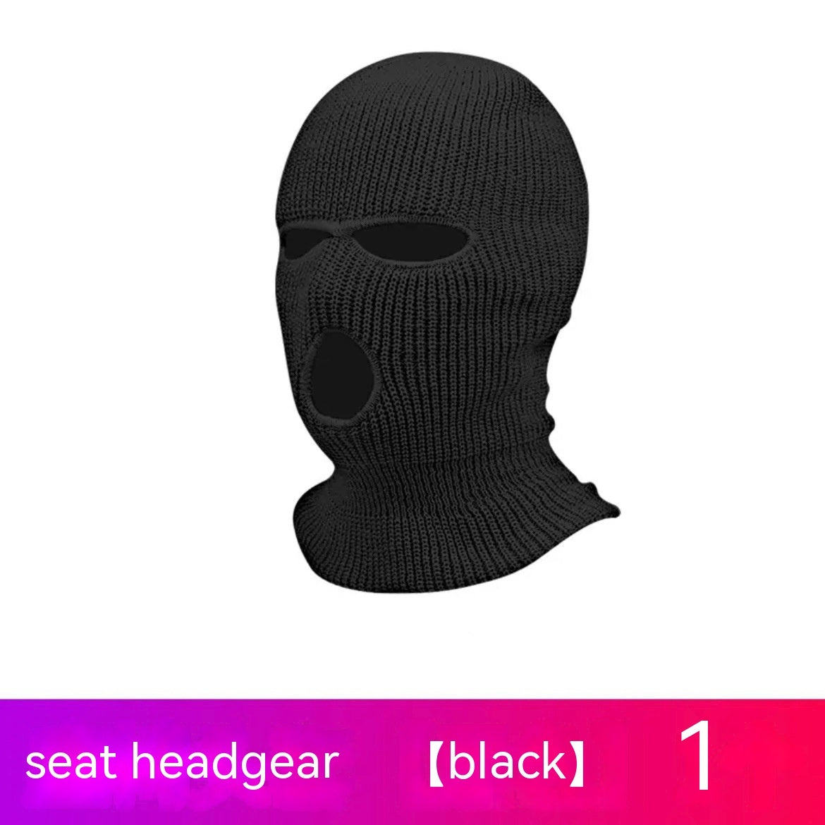 Funny Ski Mask Head Rest Cover