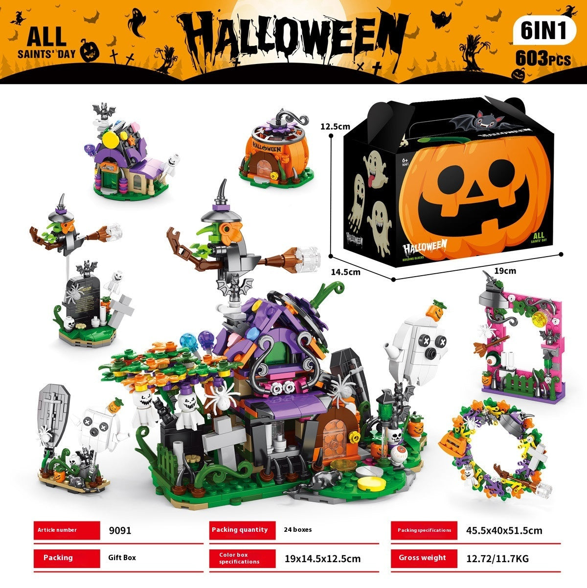 Halloween Pumpkin House Ghost House Building Blocks/Advent Calendar