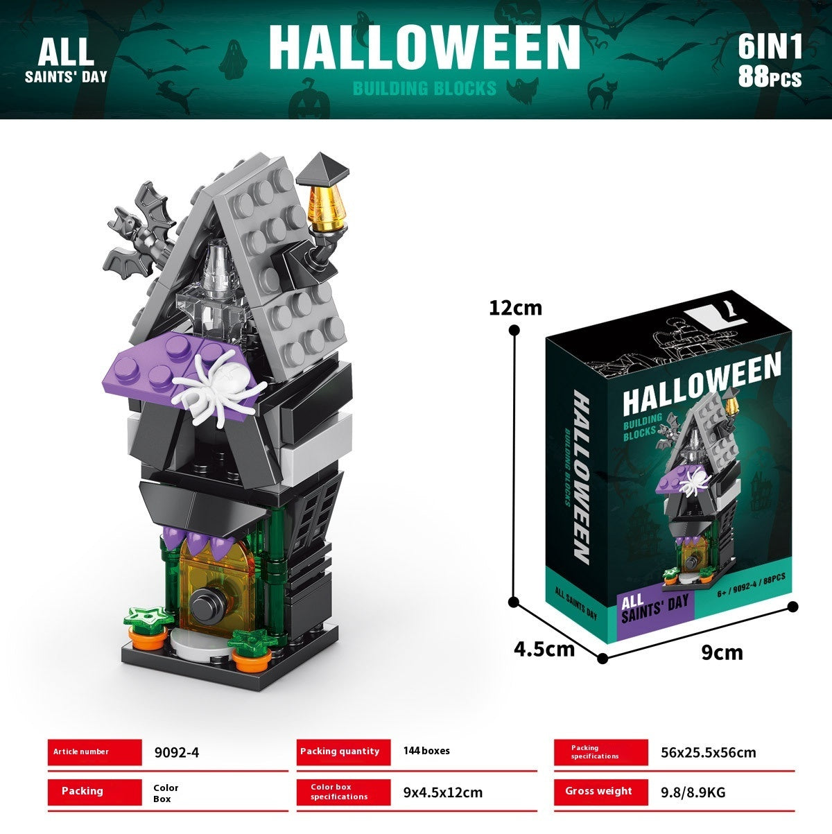 Halloween Pumpkin House Ghost House Building Blocks/Advent Calendar