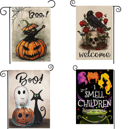 Halloween Garden Flags